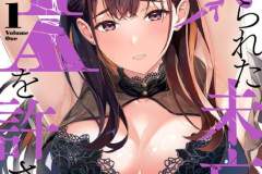 ___PTA-1_cover_v3_fix_ol