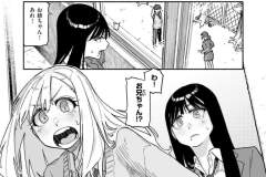 b915awnmg02917_1_004_0001