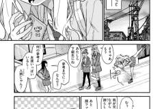 b915awnmg02917_1_006_0001