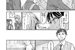 b915awnmg02917_1_007_0001