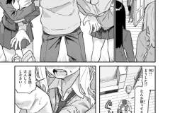 b915awnmg02917_1_008_0001