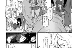 b915awnmg02917_1_009_0001