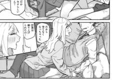 b915awnmg02917_1_010_0001