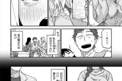 b915awnmg02917_1_011_0001