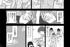 b915awnmg02917_1_012_0001