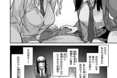 b915awnmg02917_1_013_0001