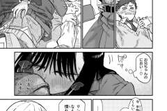 b915awnmg02917_1_014_0001