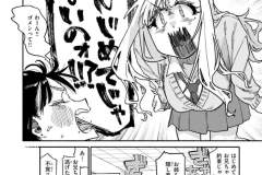 b915awnmg02917_1_015_0001