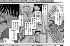 b915awnmg02917_1_016_0001