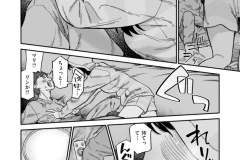 b915awnmg02917_1_017_0001