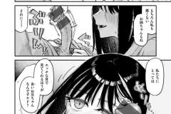 b915awnmg02917_1_019_0001