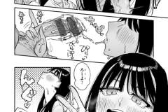 b915awnmg02917_1_021_0001