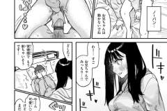 b915awnmg02917_1_023_0001