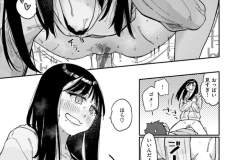 b915awnmg02917_1_024_0001