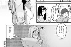 b915awnmg02917_1_027_0001