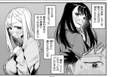 b915awnmg02917_1_030_0001