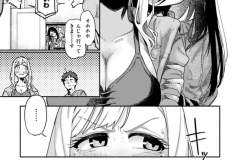 b915awnmg02917_1_032_0001