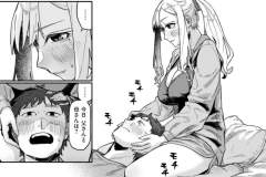 b915awnmg02917_1_034_0001