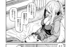 b915awnmg02917_1_035_0001