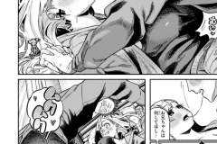 b915awnmg02917_1_039_0001