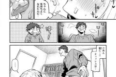 b915awnmg02917_1_045_0001