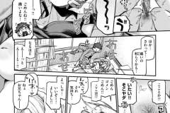 b915awnmg02917_1_047_0001