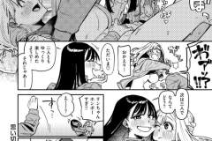 b915awnmg02917_1_051_0001