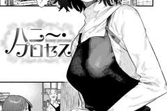 b915awnmg02917_1_052_0001