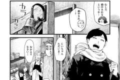 b915awnmg02917_1_053_0001