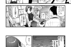 b915awnmg02917_1_055_0001