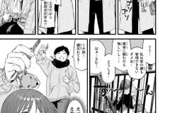 b915awnmg02917_1_056_0001