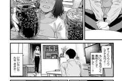 b915awnmg02917_1_057_0001