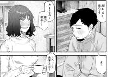 b915awnmg02917_1_058_0001