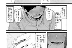 b915awnmg02917_1_059_0001