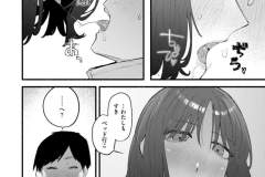 b915awnmg02917_1_061_0001