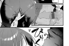 b915awnmg02917_1_064_0001