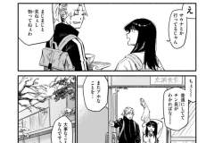 b915awnmg02917_1_077_0001