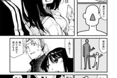 b915awnmg02917_1_078_0001