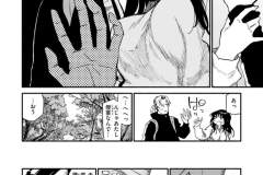 b915awnmg02917_1_079_0001