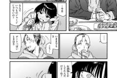 b915awnmg02917_1_081_0001