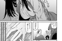 b915awnmg02917_1_082_0001