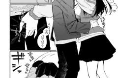 b915awnmg02917_1_083_0001