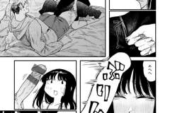 b915awnmg02917_1_084_0001