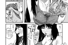 b915awnmg02917_1_085_0001