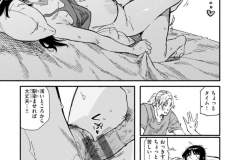 b915awnmg02917_1_090_0001