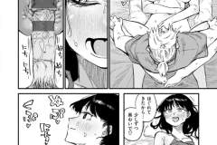 b915awnmg02917_1_091_0001