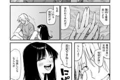 b915awnmg02917_1_095_0001