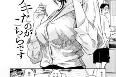 b915awnmg02917_1_097_0001