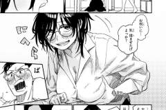 b915awnmg02917_1_098_0001