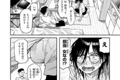 b915awnmg02917_1_099_0001